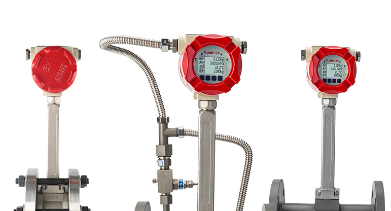 帶溫壓補(bǔ)償渦街流量計(jì)選型指南，優(yōu)質(zhì)型號(hào)推薦
